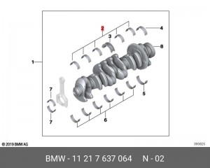 Вкладыш подшипника Gelb !55.75MM(+0.25) \BMW 1' E81, E82, E87, LCI, E88, F20, F2 11 21 7 637 064 BMW