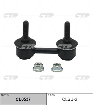 Стойка стабилизатора SUBARU заднего CTR CL0537 CTR
