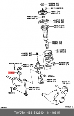 Втулка стабилизатора 48815-12340 48815-12340 TOYOTA