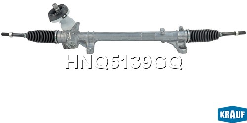 Рулевая рейка HNQ5139GQ HNQ5139GQ KRAUF