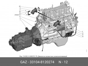 Штуцер отопителя Валдай 3310 дв. Cummins 33104-8120274 GAZ GAZ