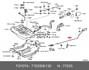Трос DAIHATSU TOYOTA Hilux (12-) лючка бака топливного OE 77035-0K130 DAIHATSU