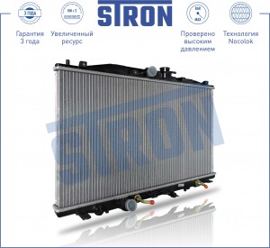 ACCORD VII (2003-2007) АКПП/ 400 x 716 x 16 STR0076 STRON