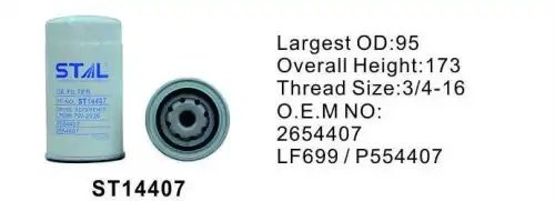 Фильтр масляный ST14407 ST14407 STAL
