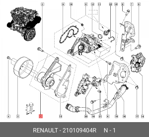 Насос водяной RENAULT Duster системы охлаждения OE 210109404R RENAULT