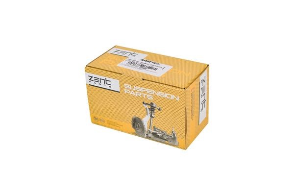 сайлентблок подрамника зад.!\ VW Passat 81-88, Audi 80 <96 Z25402 ZENTPARTS