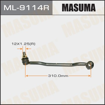 тяга стабилизатора переднего правая!\ Nissan Teana J31 03> ML9114R MASUMA