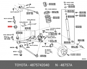 шайба pезиновая рычага заднего!\ Toyota RAV4 48757-42040 TOYOTA