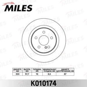 Диск тормозной задний D300мм. MERCEDES W204 180-300 07- (TRW DF4805) K010174 K010174 MILES