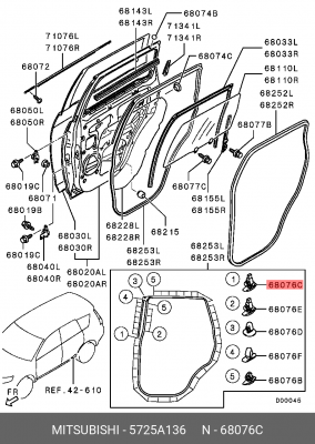 Клипса MITSUBISHI OE 5725A136 MITSUBISHI