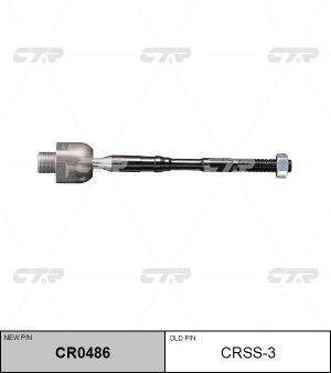 Тяга рулевая NISSAN X-Trail (07-) левая/правая CTR CR0486 CTR