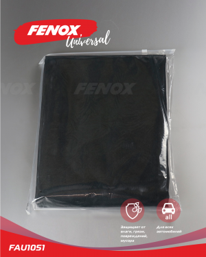 Накидка в багажник защитная для собак и грузов черная FENOX FAU1051 FENOX