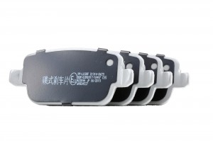 FORD GALAXY/MONDEO IV /S-MAX02006> Focus RS /без электронного стояночного тормоз PP-L03AF JAPAN PARTS GROUP