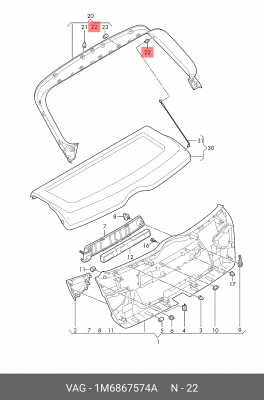 Кронштейн VW Polo (10-) SKODA Octavia (13-) ленты полки багажника OE 1M6 867 574 A VAG