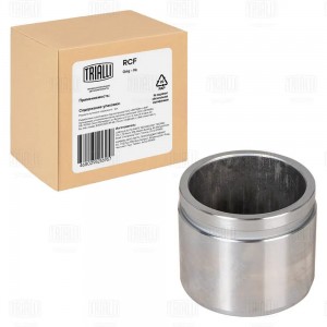 Поршень суппорта Nissan Qashqai (06-)/X-Trail T31 (07-) перед. d=60мм (RCF 14010 RCF140102 TRIALLI