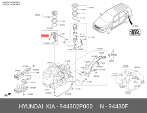 Датчик уровня топлива KIA Sorento (09-) OE 944302P000 HYUNDAI KIA