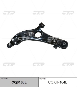 Рычаг подвески HYUNDAI Santa Fe (12-) передней нижний левый CTR CQ0168L CTR
