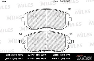 Колодки тормозные передние (без датчика) (Смесь Semi-Metallic) (SUBARU FORESTER  E100220 MILES