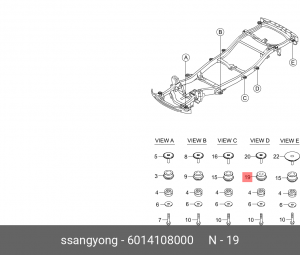 Втулка SSANGYONG Kyron (05-),Actyon (06-),Rexton (02-) рамы кузова резиновая вер 6014108000 SSANG YONG