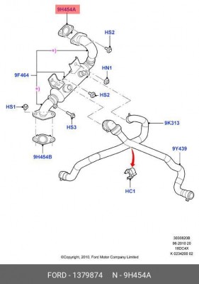Прокладка FORD Focus (08-) клапана EGR OE 1 379 874 FORD