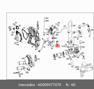 MERCEDES BENZ A 000 997 70 70 MERCEDES BENZ