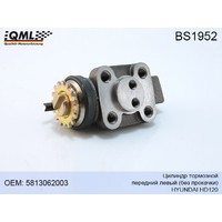 BS1952 ЦИЛИНДР ТОРМОЗНОЙ HYUNDAI HD120 ПЕРЕДНИЙ ЛЕВЫЙ БЕЗ ПРОКАЧКИ 5813062003 BS1952 QML