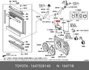 КРЫШКА РАДИАТОРА 16475-28140 16475-28140 TOYOTA