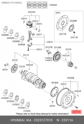 Болт 23231-27010 2323127010 HYUNDAI KIA