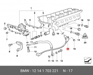 датчик положения распредвала!\ BMW E36/E39/E38 2.0-2.8 95-01 12 14 1 703 221 BMW