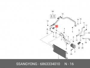 Кольцо уплотнительное SSANGYONG Actyon (06-/10-),Kyron (05-),Rexton (02-) трубки 6863334010 SSANG YONG