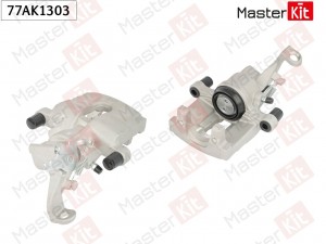 Тормозной суппорт зад. прав. Jaguar XJ (X351) 2009 - 77AK1303 77AK1303 MASTER KIT