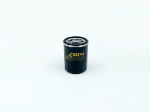 Фильтр масляный (корпусной) GB-157 GB-157 BIG FILTER