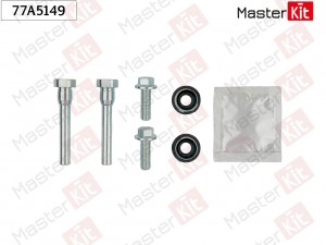 Комплект направляющих тормозного суппорта Chrysler 300 C (LX, LE) 2004 - 77A5149 77A5149 MASTER KIT