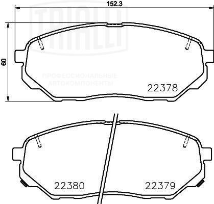 Колодки торм. для а/м Hyundai Santa Fe (18-)/Kia Sorento (15-) диск. перед. R17  PF0877 TRIALLI
