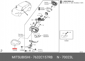 Крышка корпуса бокового зеркала 7632C157RB 7632C157RB MITSUBISHI