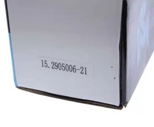Амортизатор МАЗ,КАМАЗ-43118,КРАЗ,УРАЛ 300/475 MEGAPOWER 290-12-014 MEGA POWER