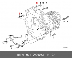 Шайба BMW OE 07 11 9 906 063 BMW