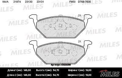 Колодки тормозные передние (без датчика) (Смесь Semi-Metallic) AUDI A3 97/VW G4/ E100054 MILES