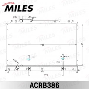Радиатор (паяный) MAZDA СХ-7 (07- ) 2.3 AT ACRB386 ACRB386 MILES