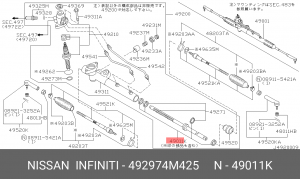 САЛЬНИКИ КОМПЛЕКТ 49297-4M425 49297-4M425 NISSAN