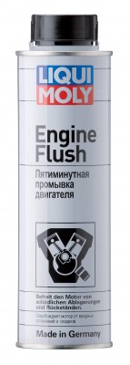Пятиминутная промывка двигателя Engine Flush 0,3л (2678) 1920 1920 LIQUI MOLY