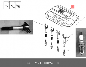 1018024110 Крышка ДВС 2.0 Emgrand X7new 1018024110 GEELY