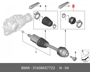 BMW 3-SERIE G20/G21 (2018>) 31 60 8 657 723 BMW