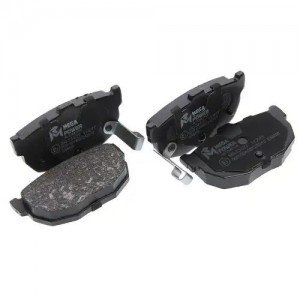 Колодки тормозные HYUNDAI Elantra (XD) (00-),Coupe (02-) KIA Cerato (03-) задние 350-33-077 MEGA POWER