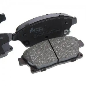 Колодки тормозные OPEL Astra J CHEVROLET Orlando (11-) передние (R16) (4шт.) MEG 350-33-118 MEGA POWER