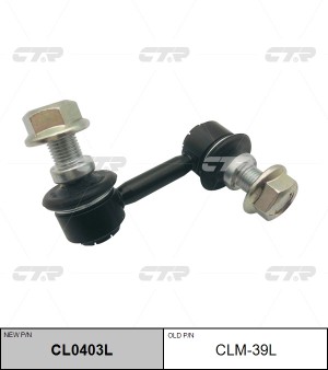 Стойка стабилизатора MITSUBISHI Pajero (06-) переднего левая CTR CL0403L CTR