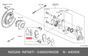 КОЛОДКИ ТОРМОЗНЫЕ D4M60-9N00B D4M609N00B NISSAN