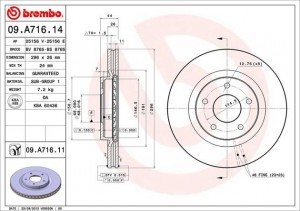09.A716.14 диск тормозной передний!\ Nissan Qashqai 1.6-2.0i/1.5DCi-2.0DCi 07> 09A71614 BREMBO