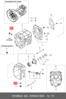 Кольцо уплотнительное HYUNDAI HD35 (17-) KIA Sorento (02-),Sportage (99-) систем K995621800 HYUNDAI KIA
