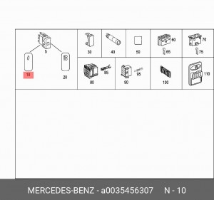 клавиша свечи накаливания Mercedes-Benz Axor 2 A 003 545 63 07 MERCEDES BENZ